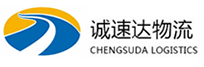 宁波到大渡口区物流公司
